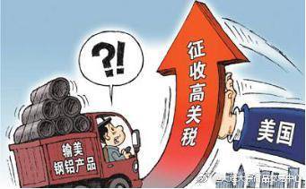 大连大宗商品交易中心