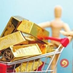 其它商务服务安徽联投金创大宗商品交易中心燃料油消费税利空沥青价格旺盛需求也对价格将形成支撑图片_高清图_细节图