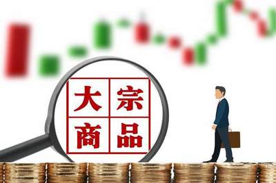 从大豆之殇到大宗商品持续上涨背后,国际资本对新能源的虎视眈眈
