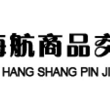 新疆优美德大宗商品交易中心