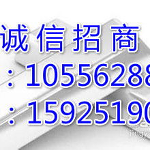 江西耀德大宗商品交易中心